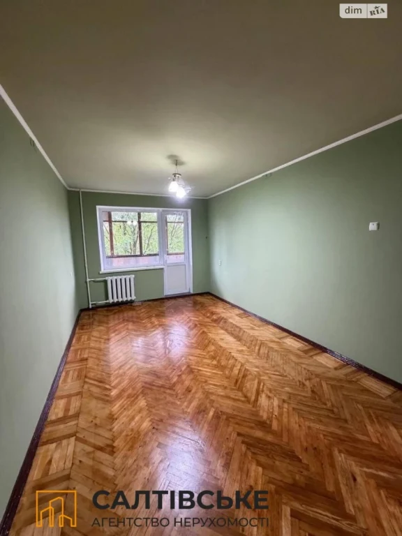 Apartment for Sale: Saltyanka