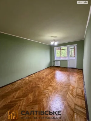 Apartment for Sale: Saltyanka