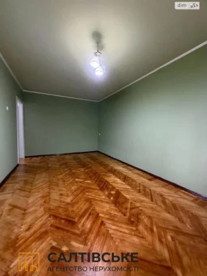 Apartment for Sale: Saltyanka