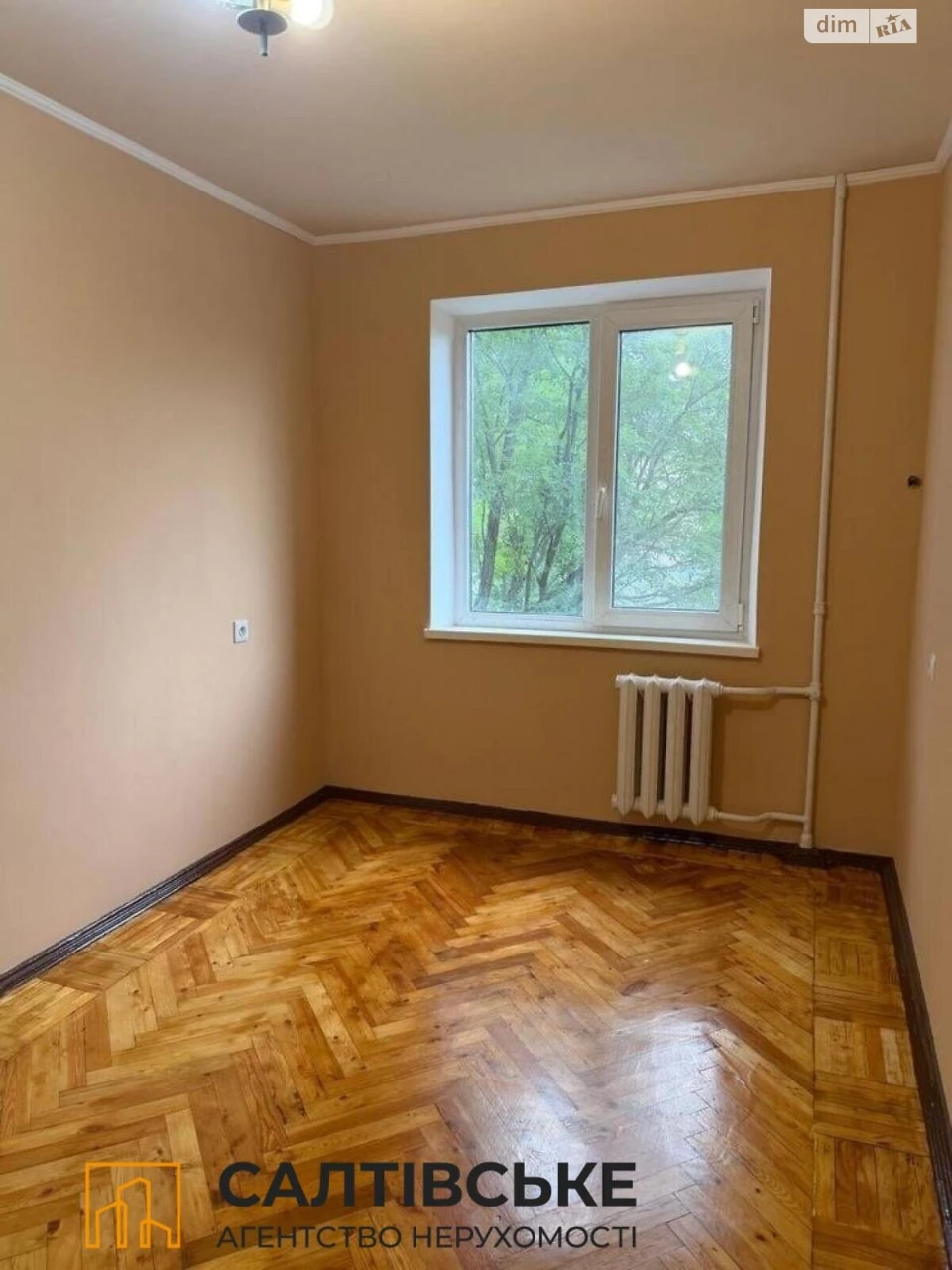 Apartment for Sale: Saltyanka