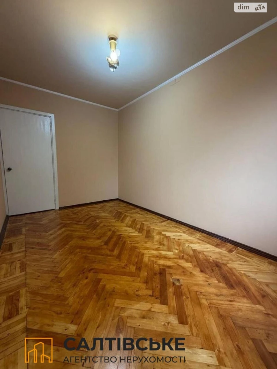 Apartment for Sale: Saltyanka