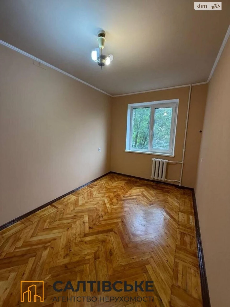 Apartment for Sale: Saltyanka