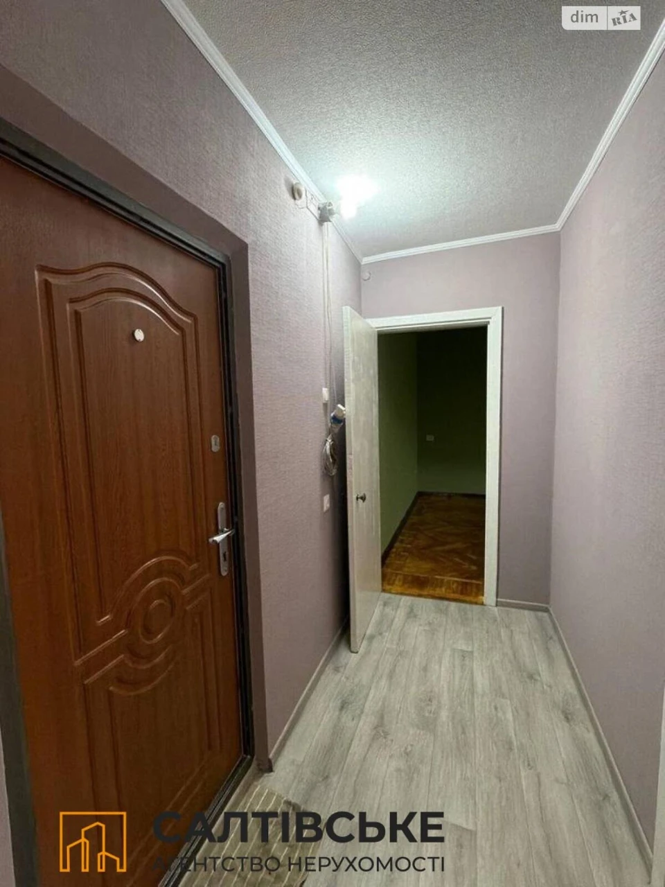 Apartment for Sale: Saltyanka