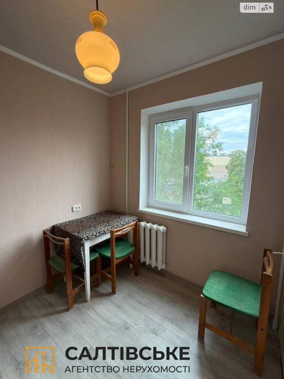 Apartment for Sale: Saltyanka