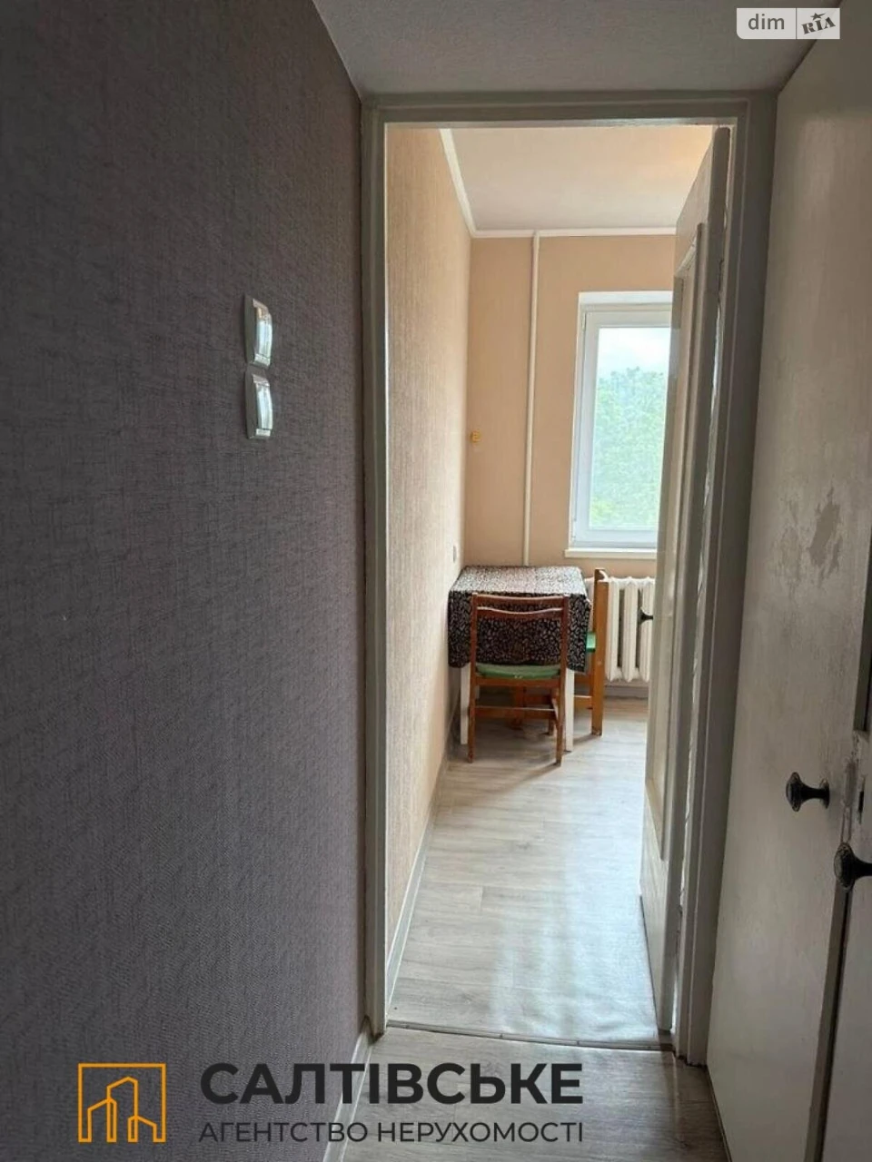 Apartment for Sale: Saltyanka