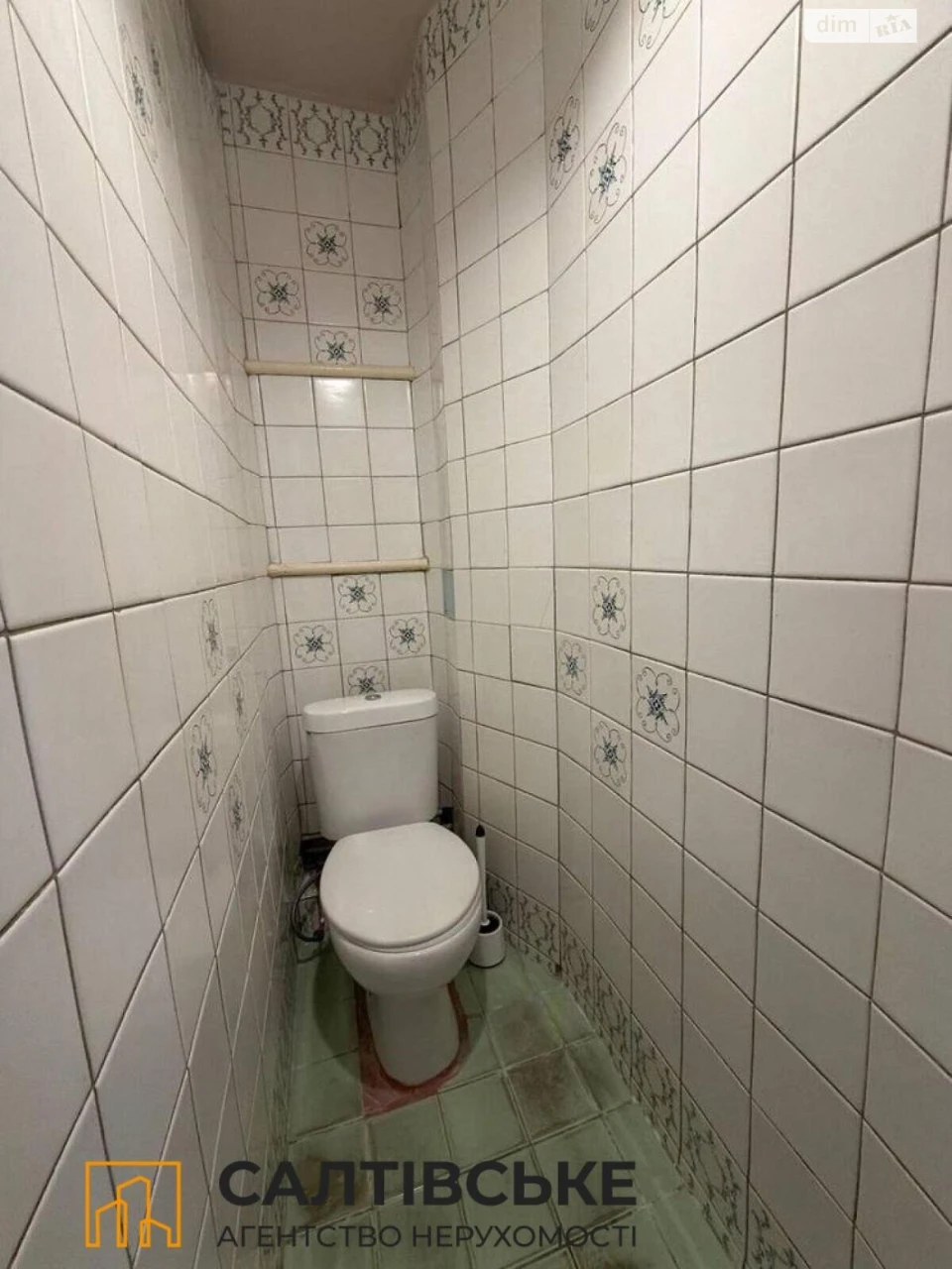Apartment for Sale: Saltyanka