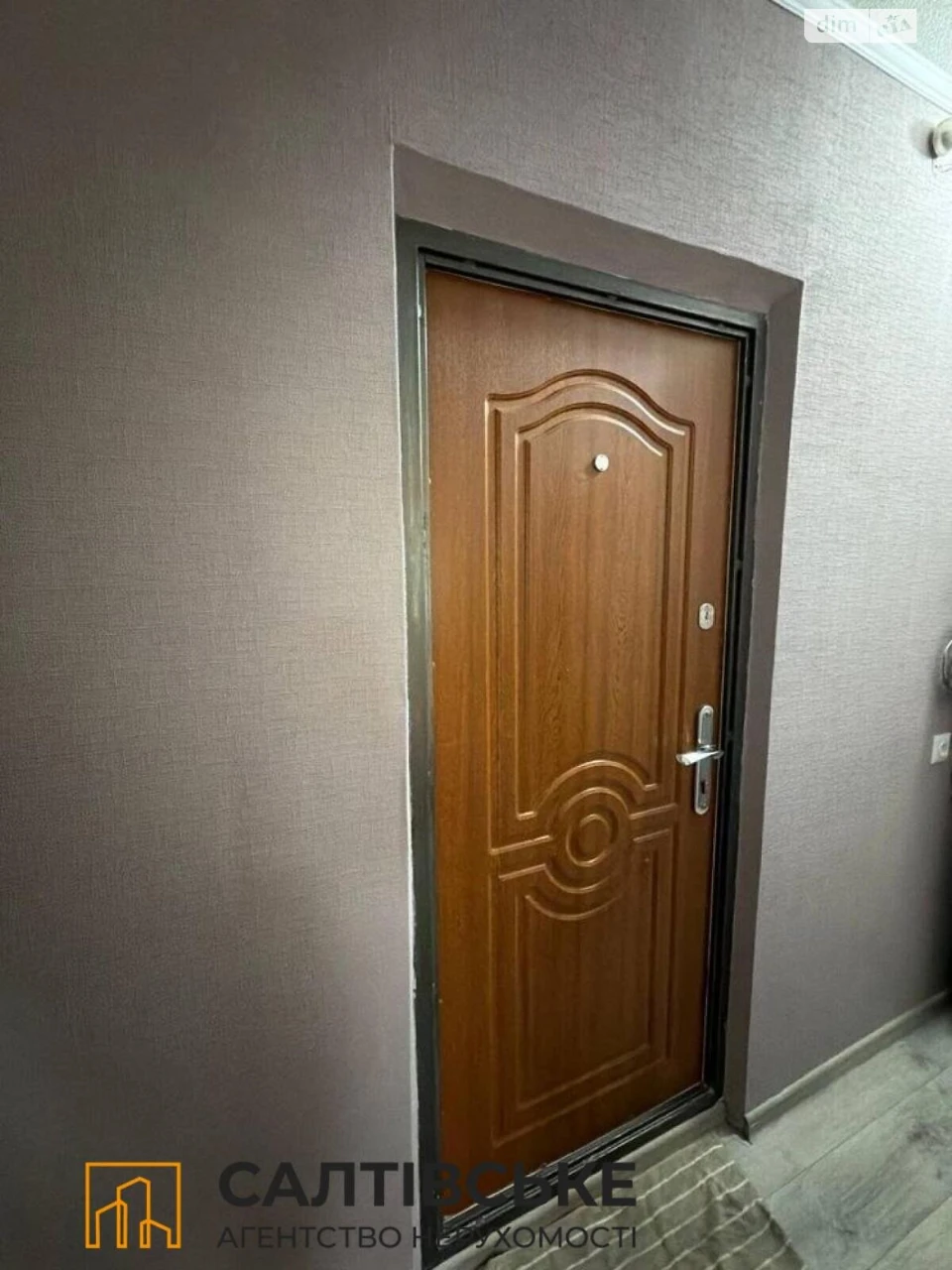 Apartment for Sale: Saltyanka