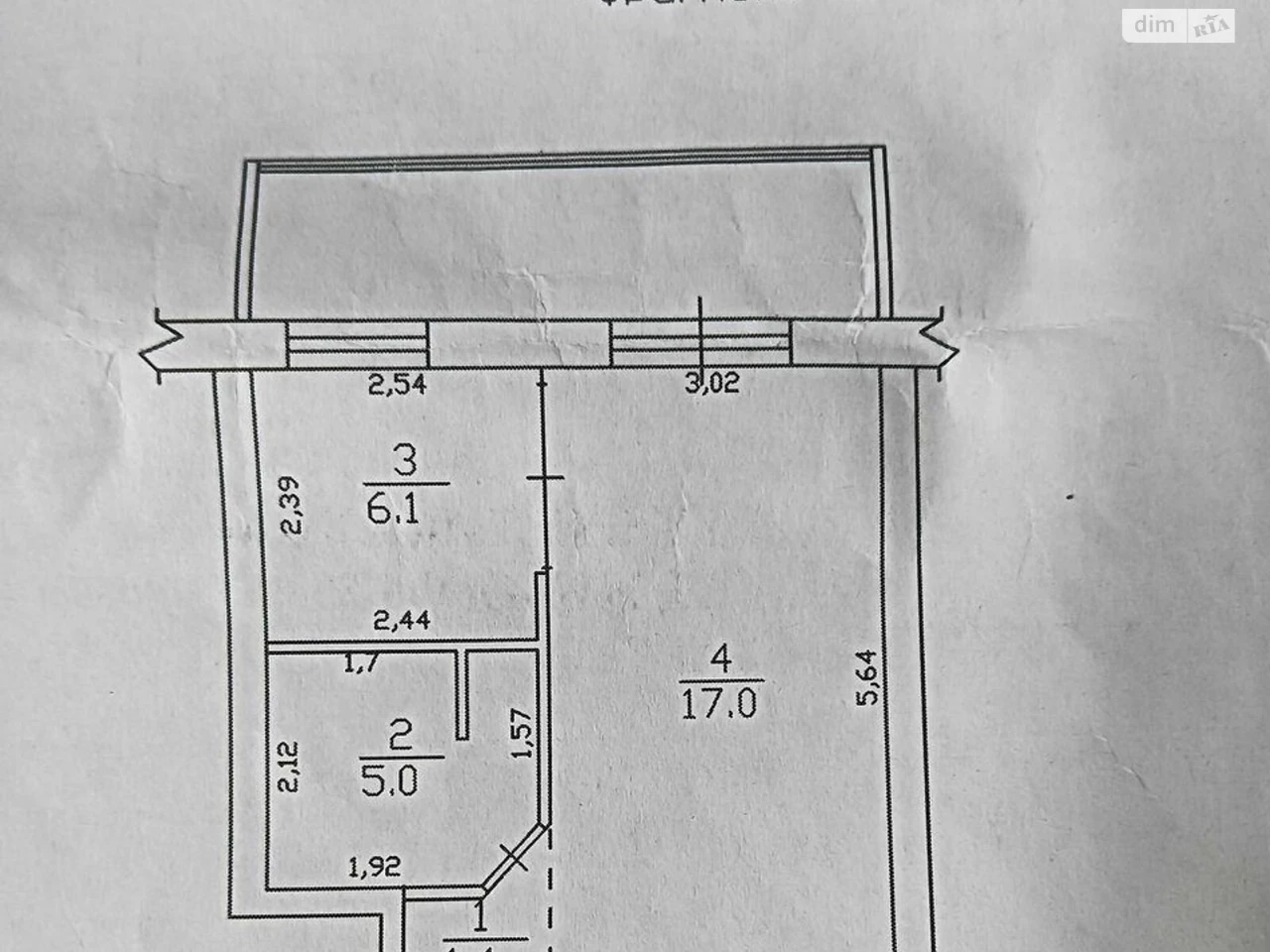 Apartment for Sale in P'ятихатка