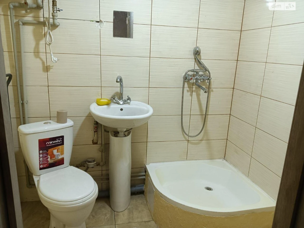 Apartment for Sale in P'ятихатка