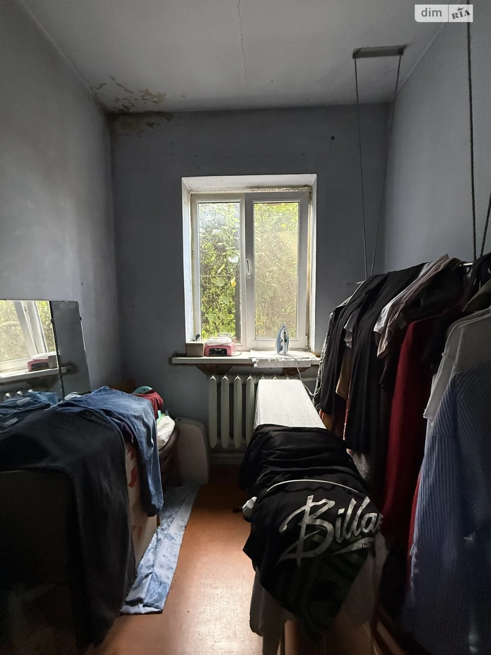 Продаж Дім Краснопілля