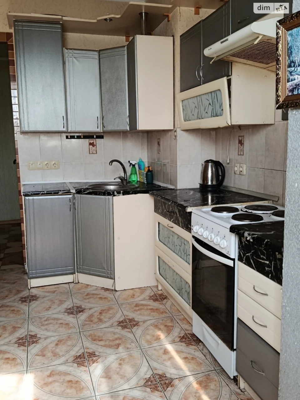 Продажа Квартиры в поселке Котовского