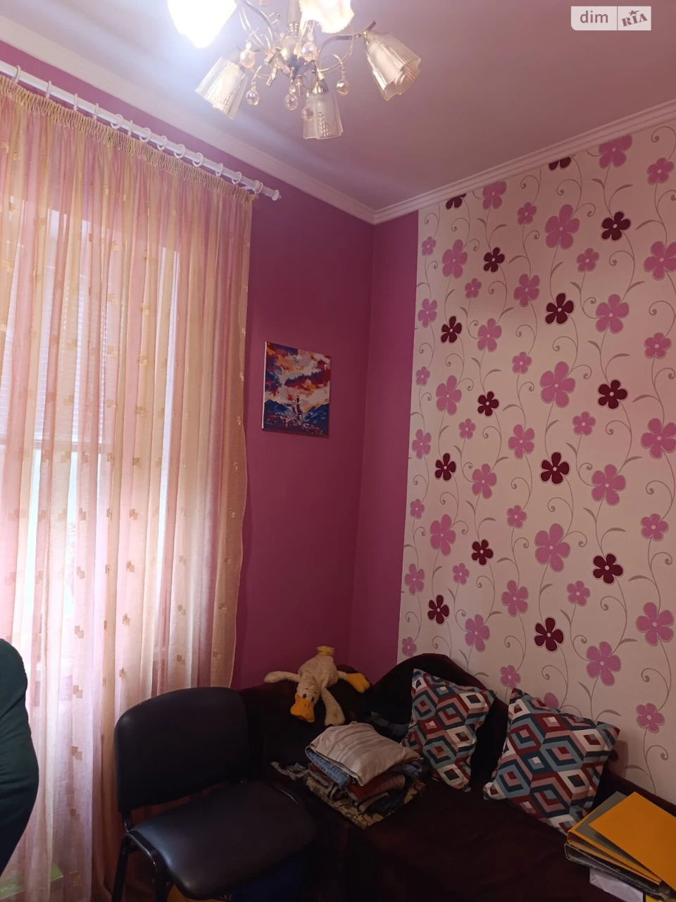Sale of House Green Yar