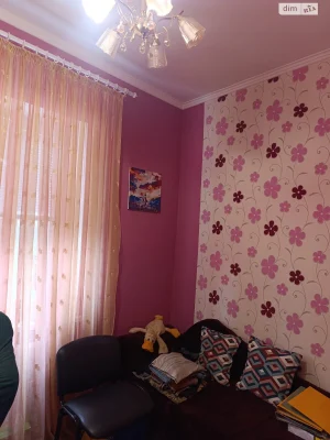 Sale of House Green Yar
