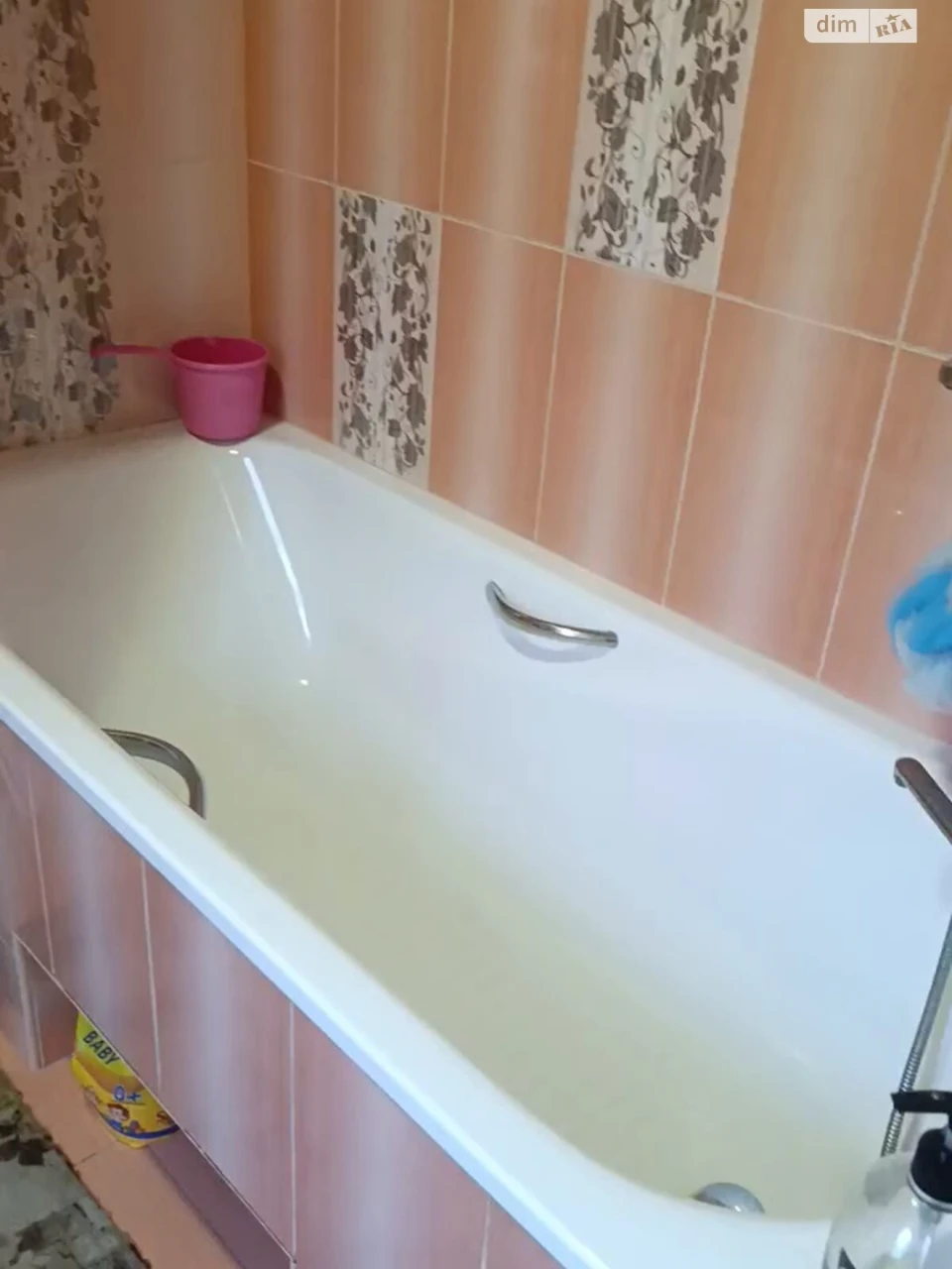Sale of House Green Yar