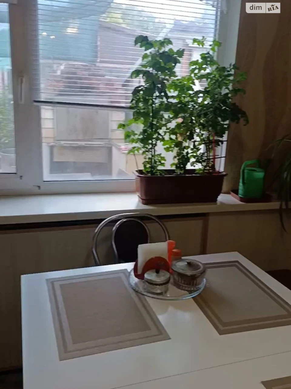 Sale of House Green Yar
