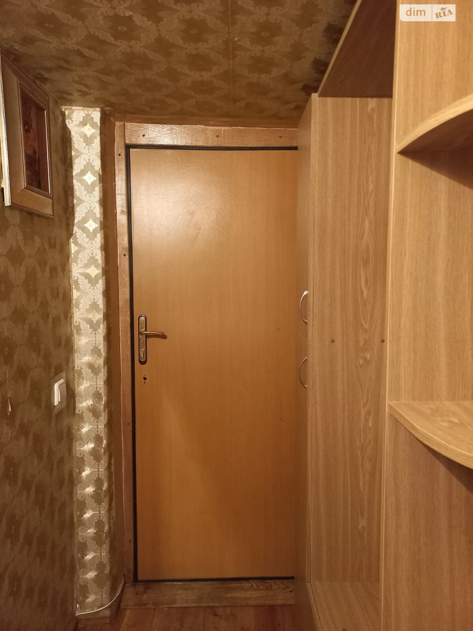 Долгосрочная Аренда Квартиры Вишенька