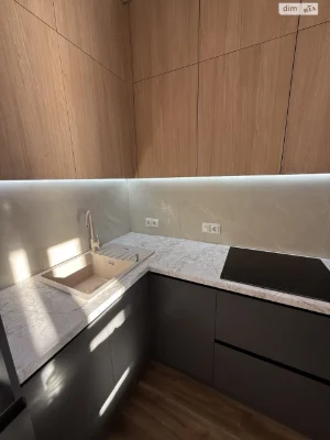 Long-Term Rental Apartment in Kumary