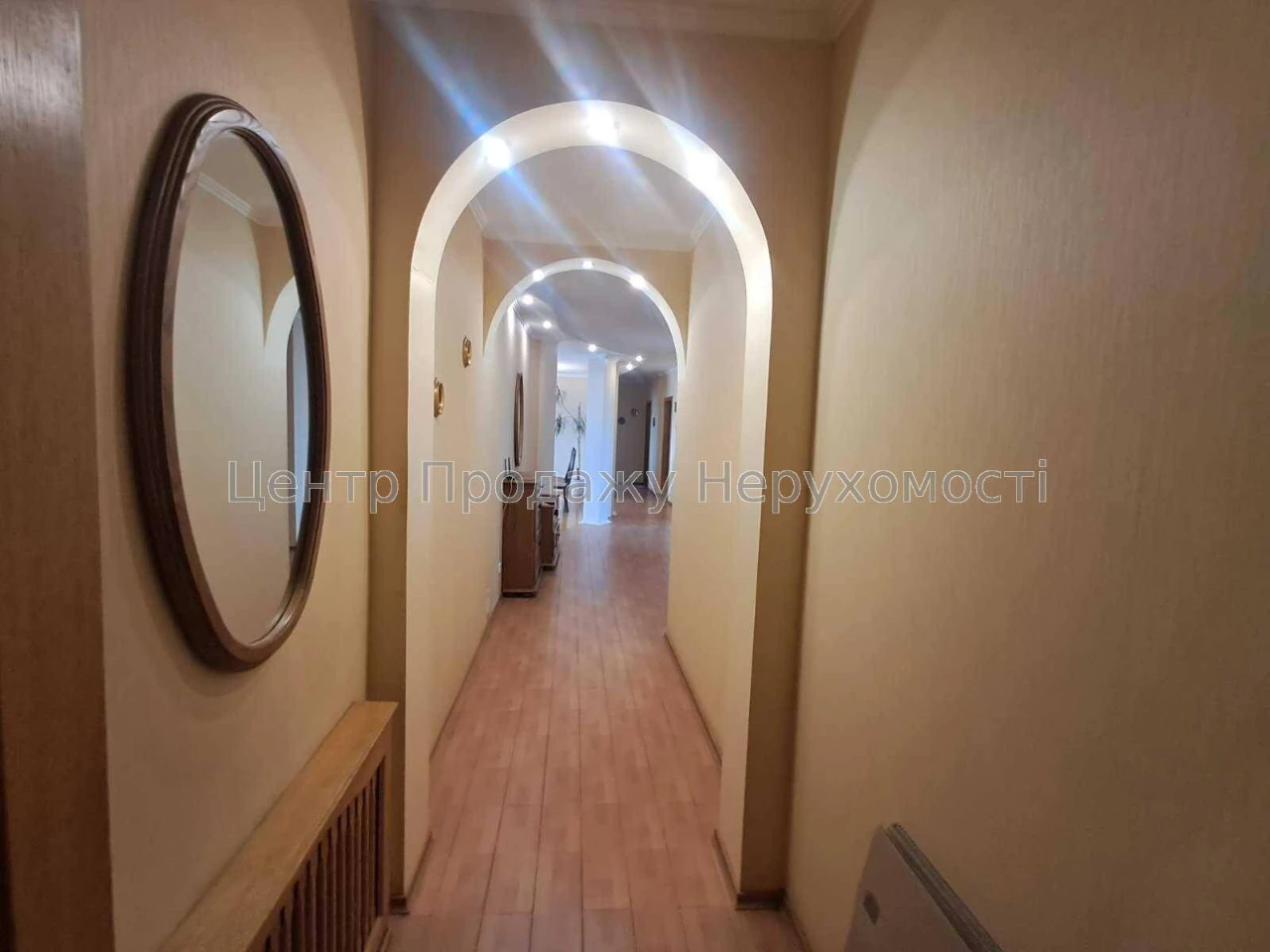 Sale of a 4-room apartment, 121 sq m, 11/24 floor, Kyiv – Your New Home