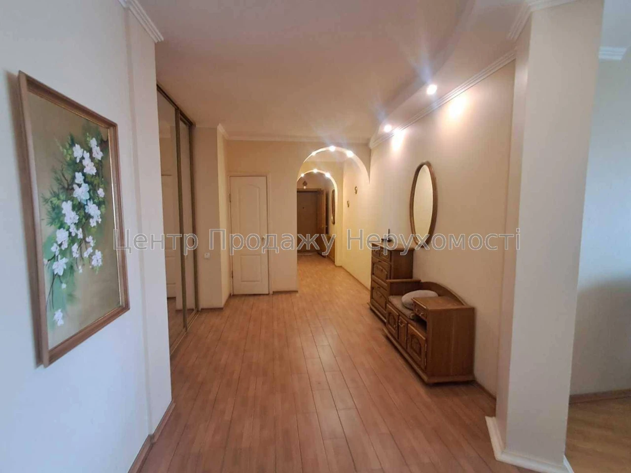 Sale of a 4-room apartment, 121 sq m, 11/24 floor, Kyiv – Your New Home