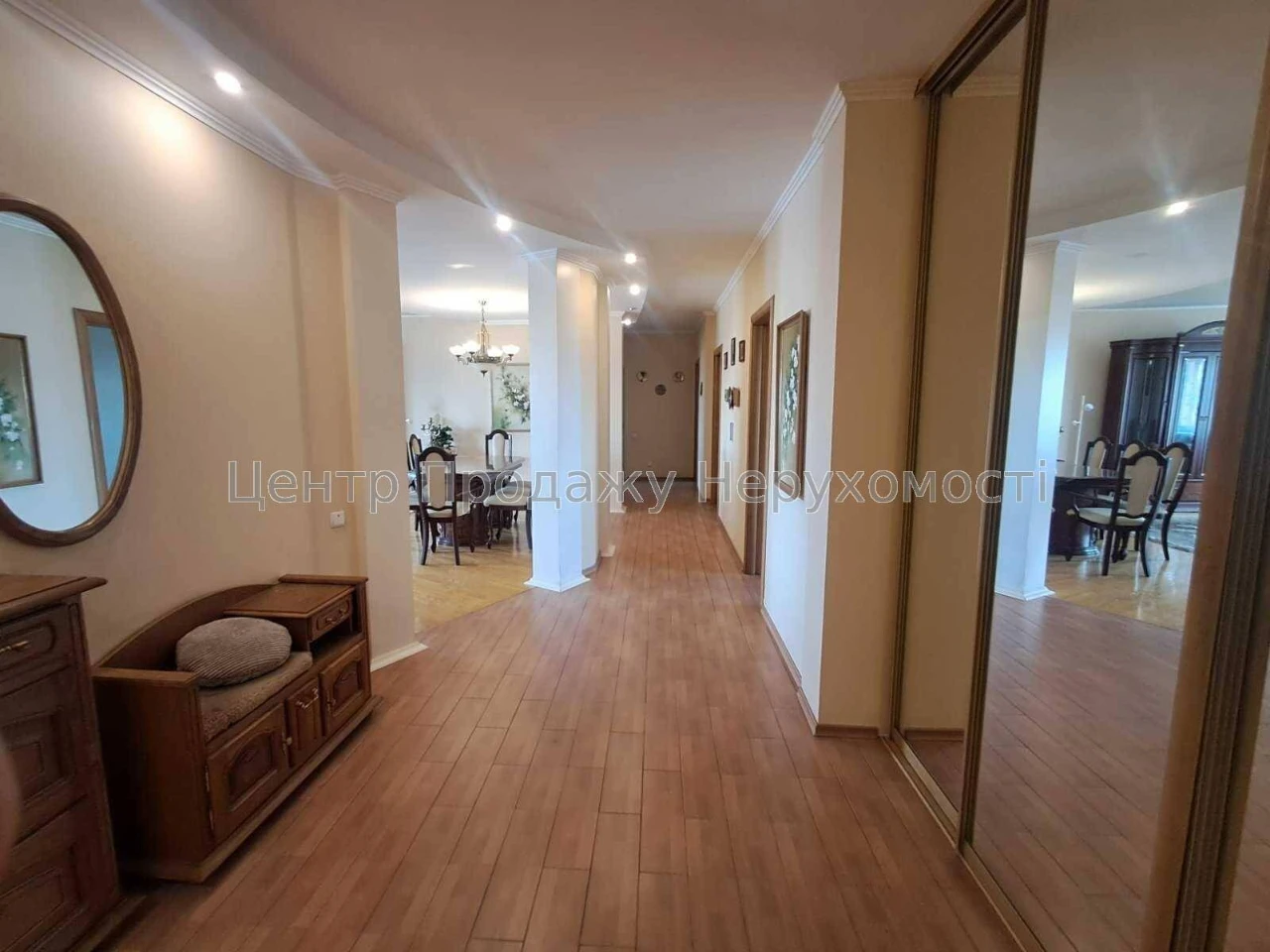Sale of a 4-room apartment, 121 sq m, 11/24 floor, Kyiv – Your New Home