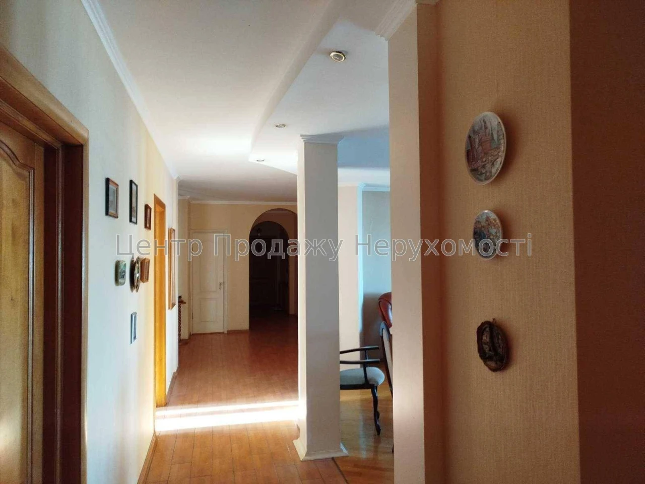 Sale of a 4-room apartment, 121 sq m, 11/24 floor, Kyiv – Your New Home