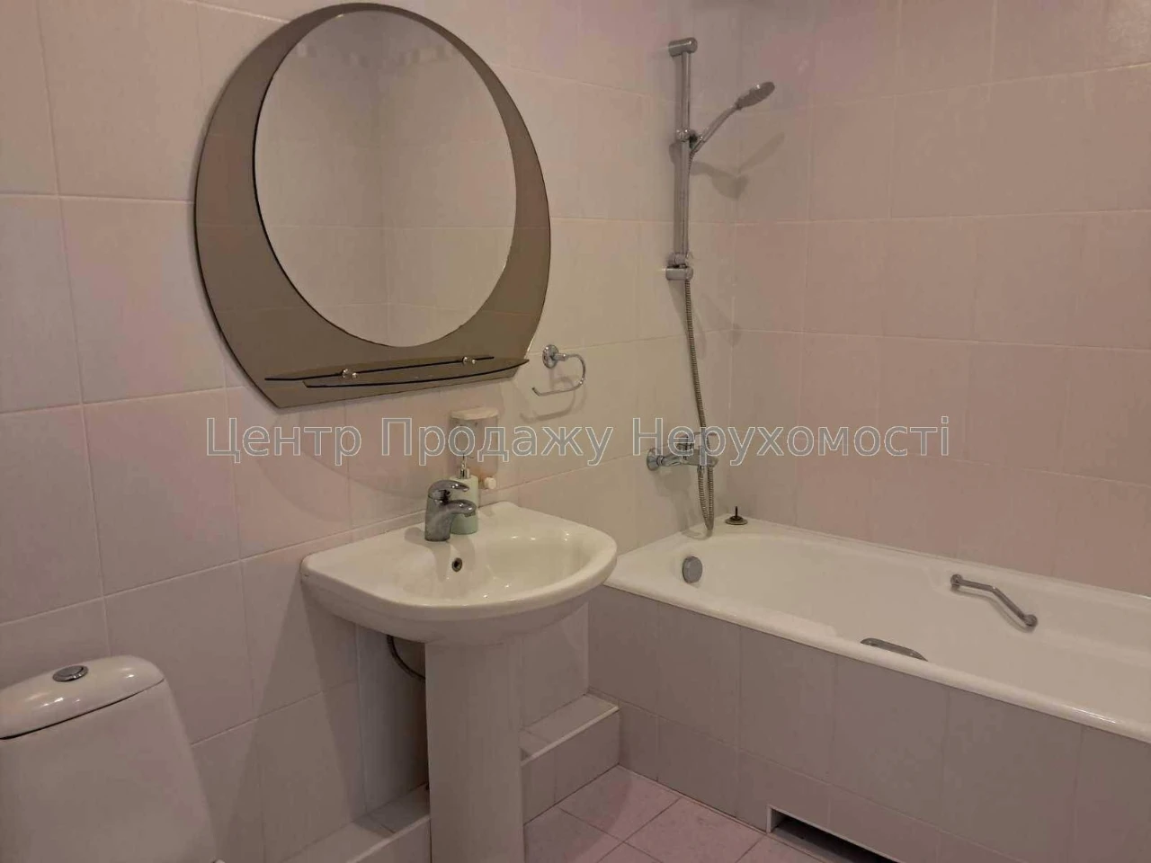 Sale of a 4-room apartment, 121 sq m, 11/24 floor, Kyiv – Your New Home