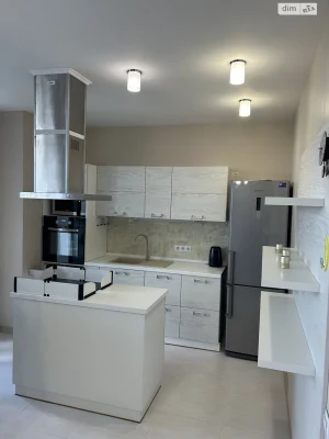 Apartment for Sale: Bagrinova Hora