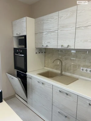 Apartment for Sale: Bagrinova Hora