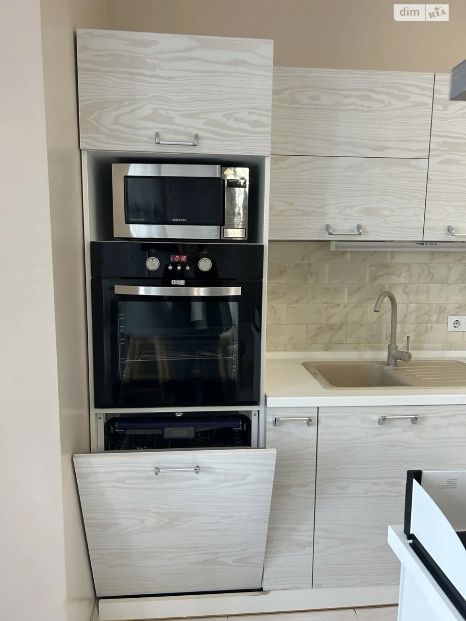 Apartment for Sale: Bagrinova Hora