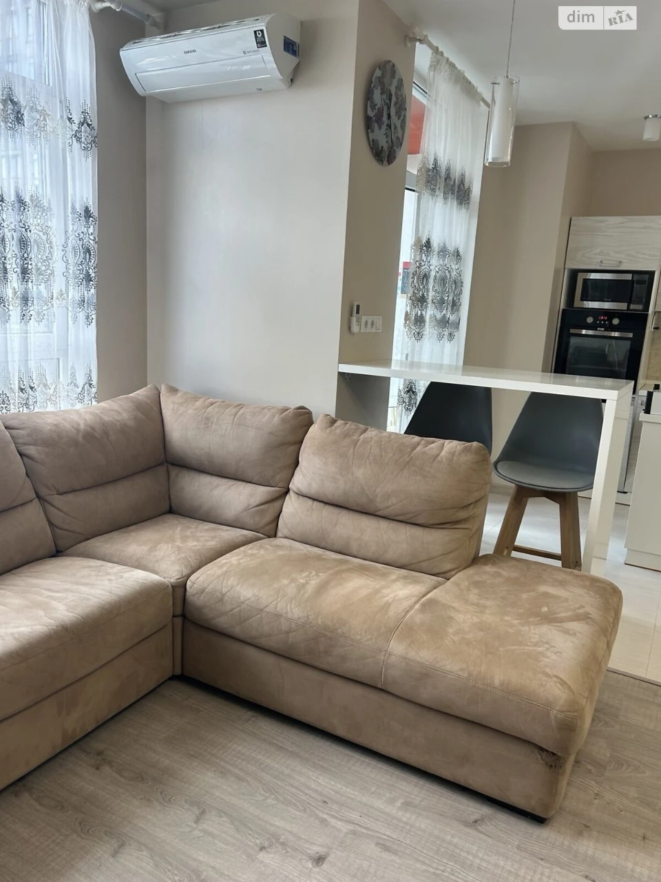 Apartment for Sale: Bagrinova Hora