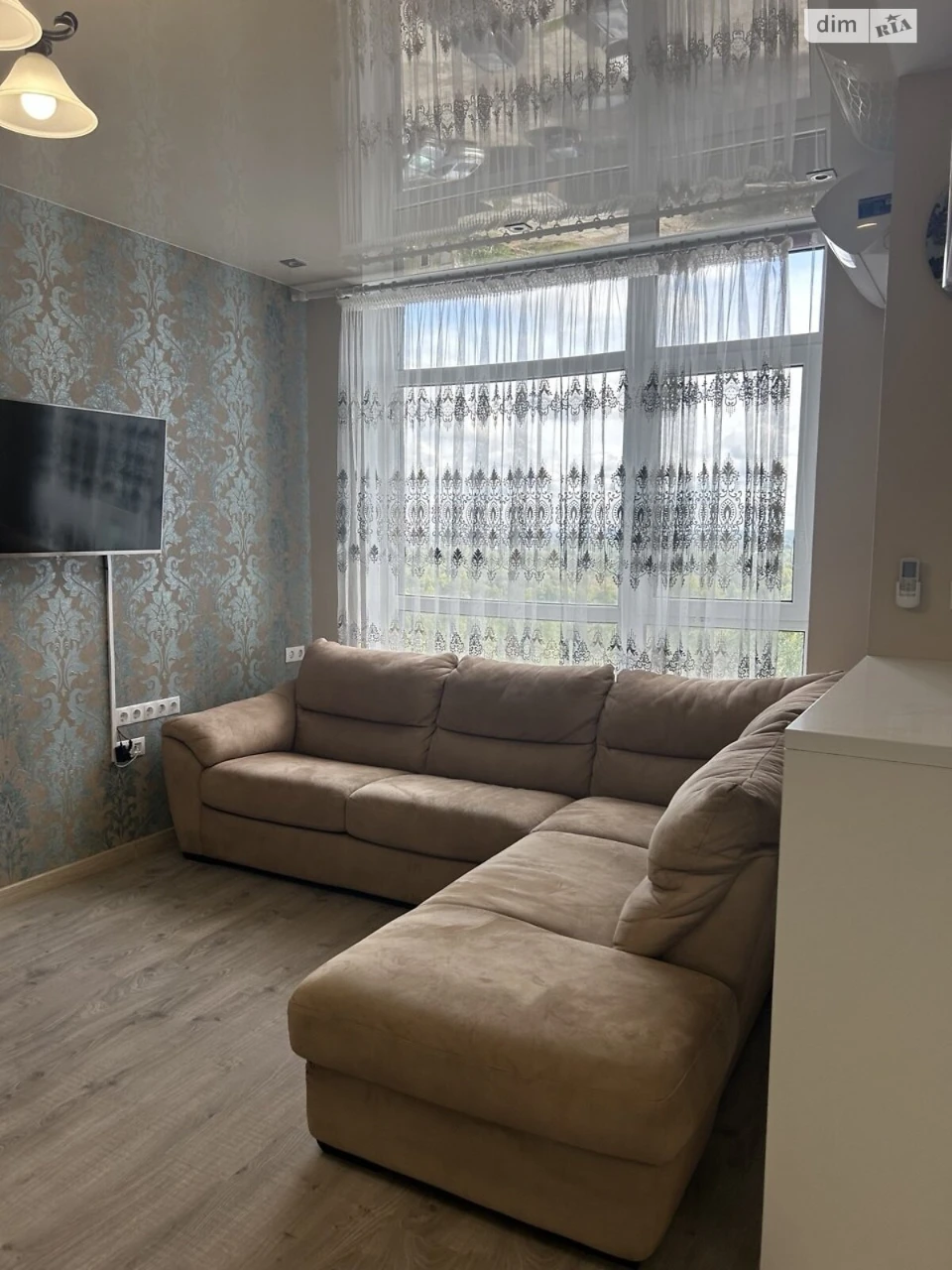Apartment for Sale: Bagrinova Hora