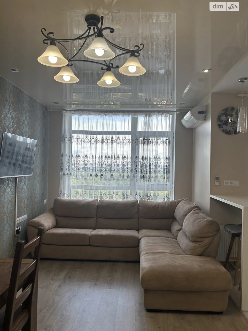 Apartment for Sale: Bagrinova Hora