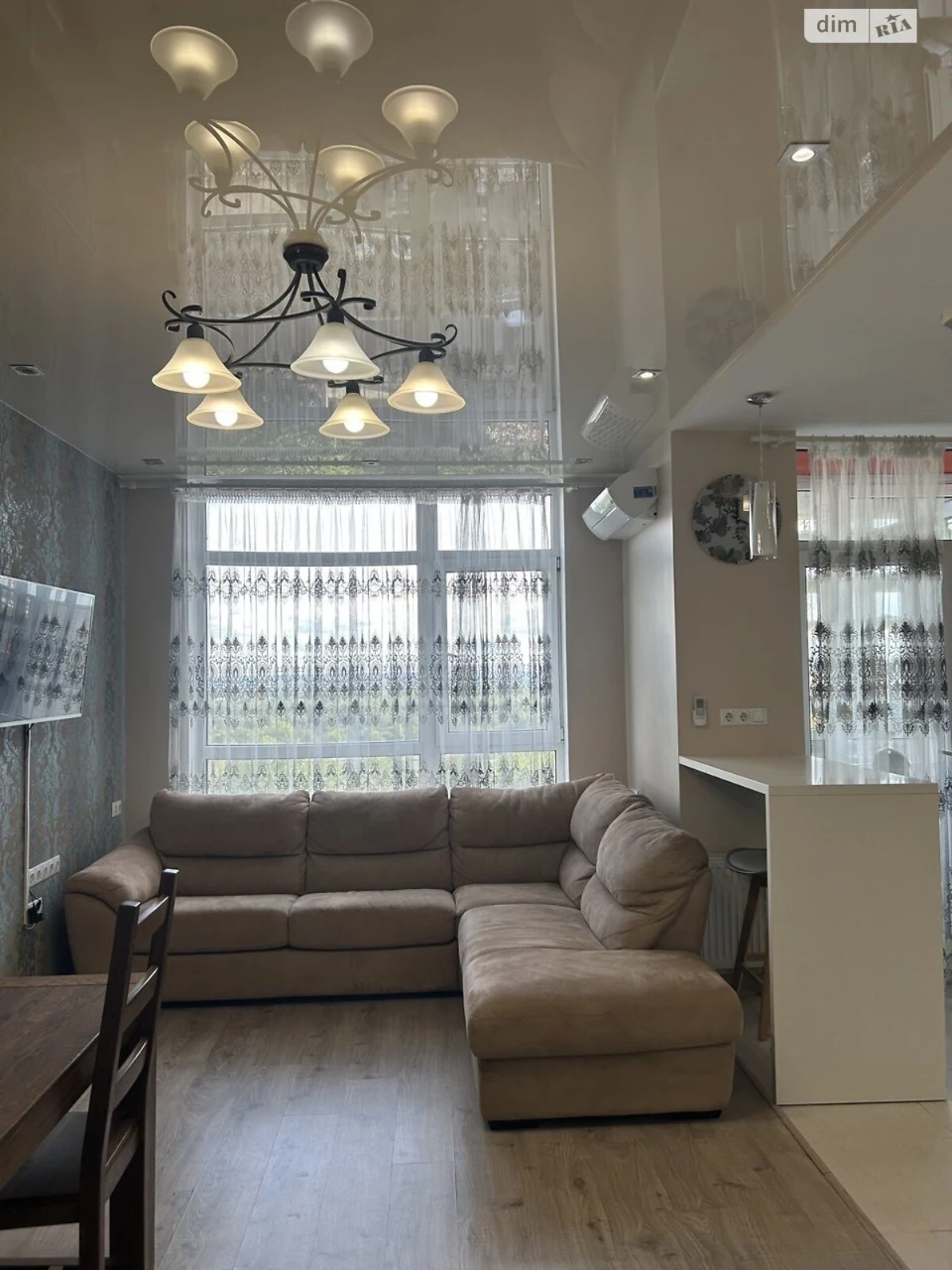 Apartment for Sale: Bagrinova Hora
