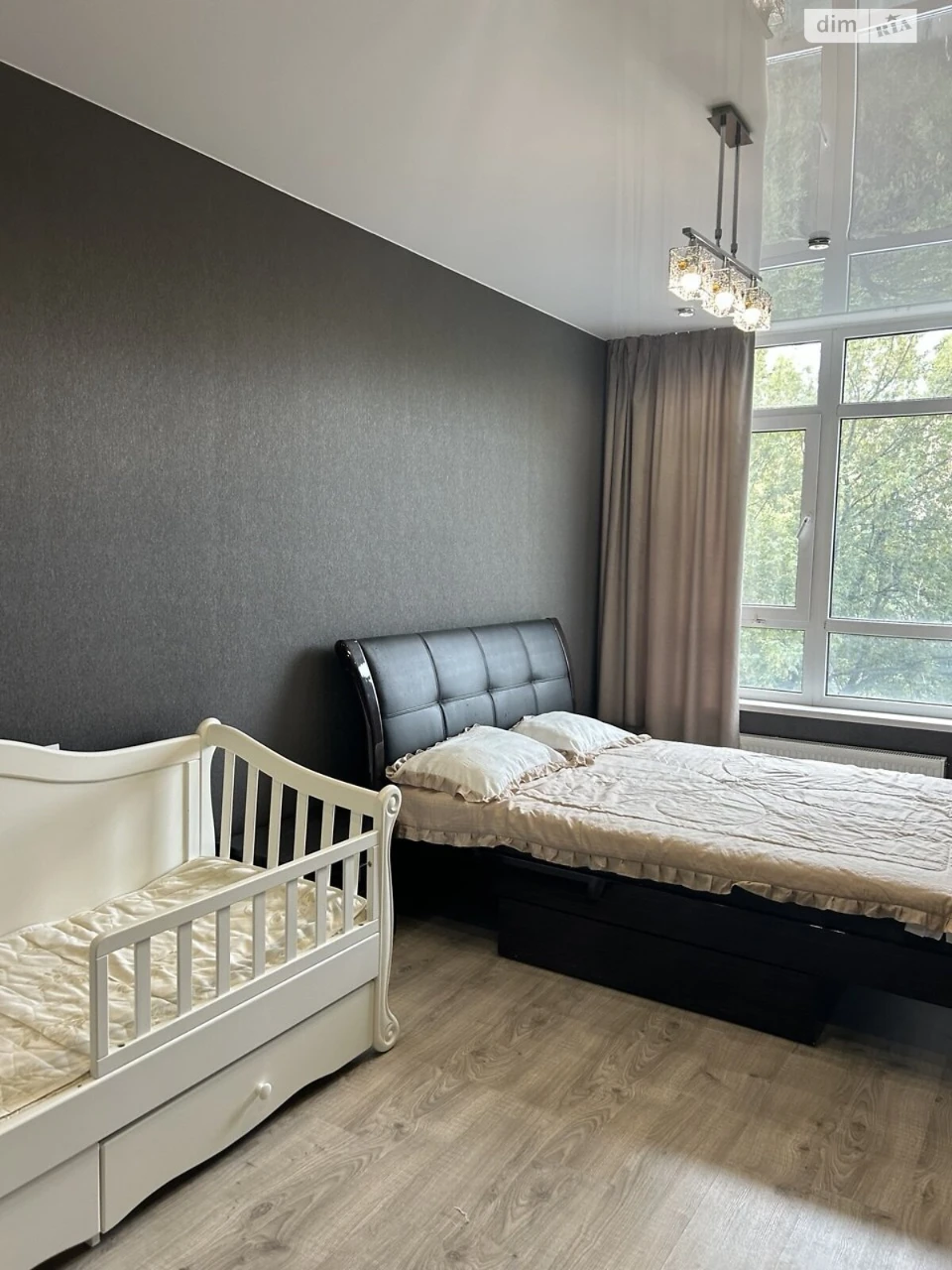 Apartment for Sale: Bagrinova Hora