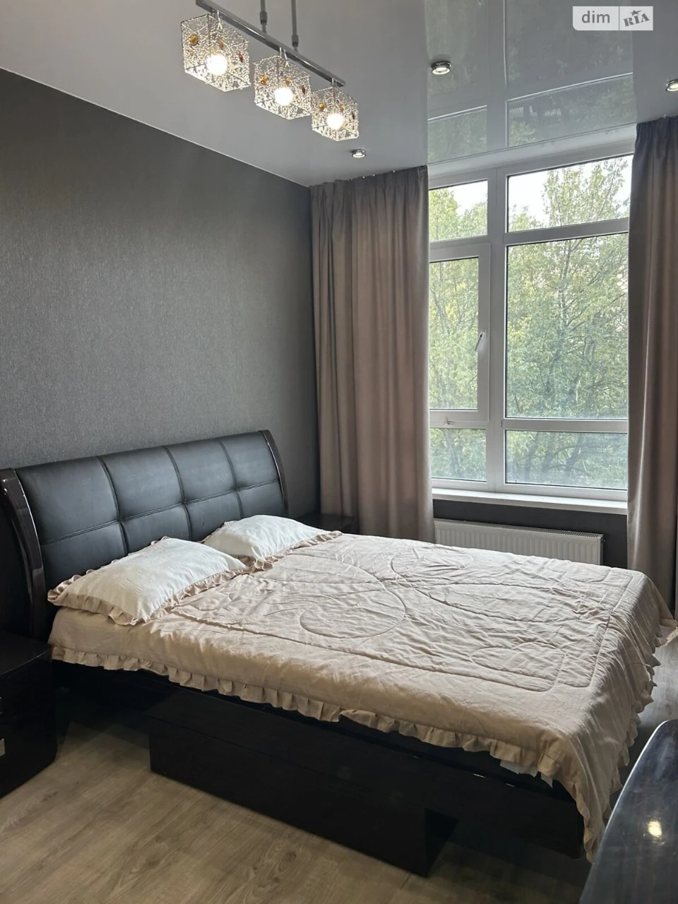 Apartment for Sale: Bagrinova Hora