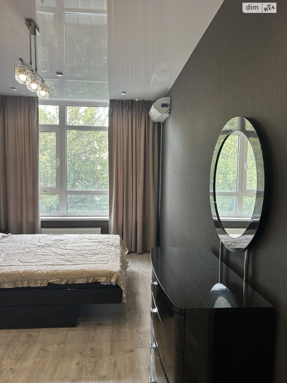 Apartment for Sale: Bagrinova Hora