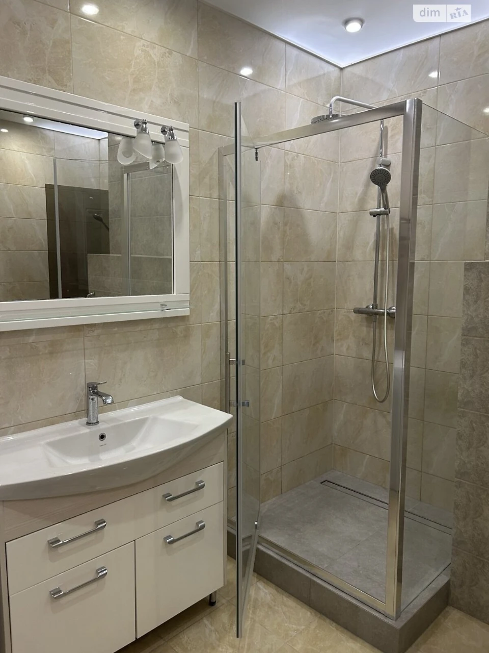 Apartment for Sale: Bagrinova Hora