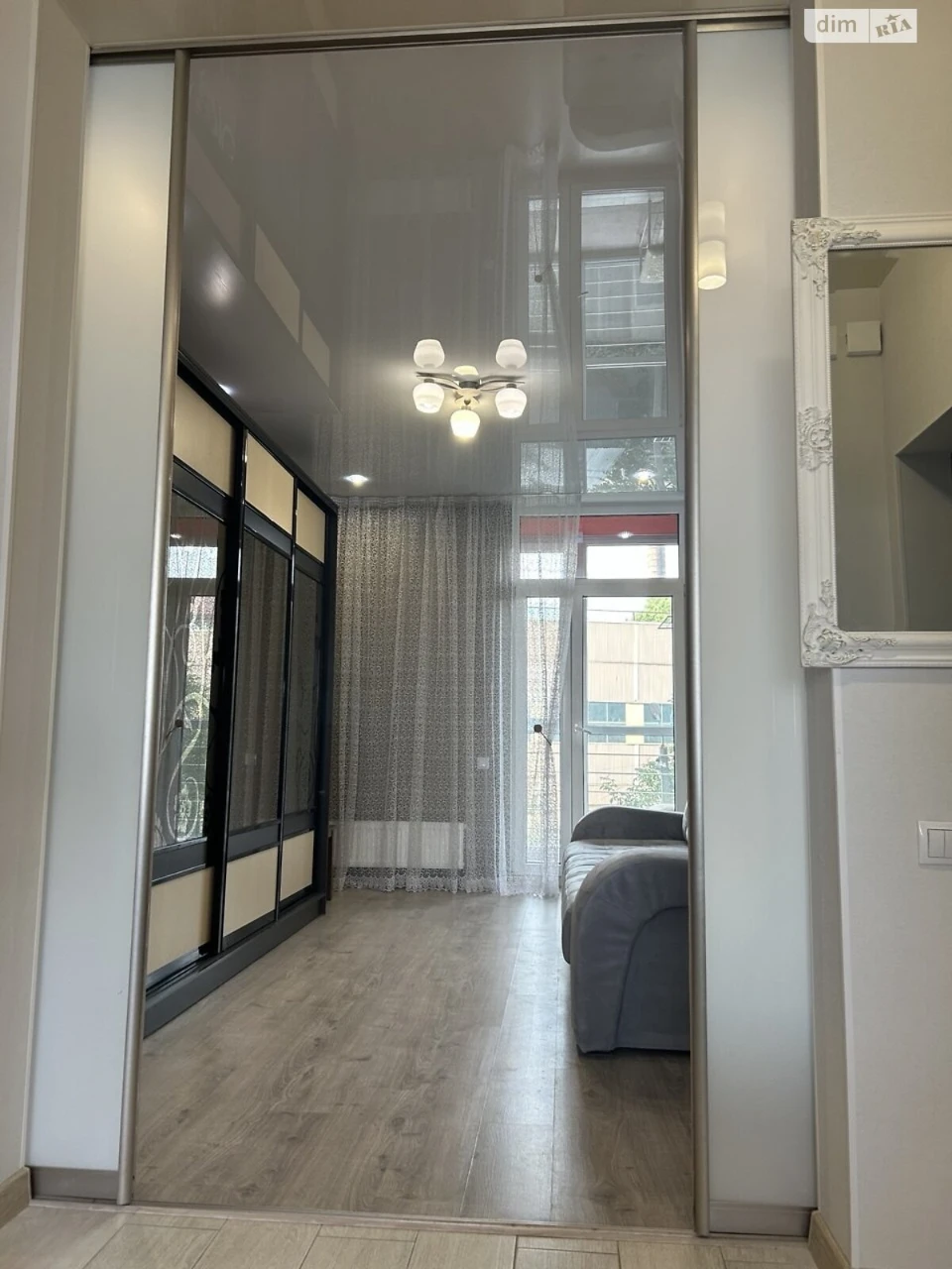 Apartment for Sale: Bagrinova Hora
