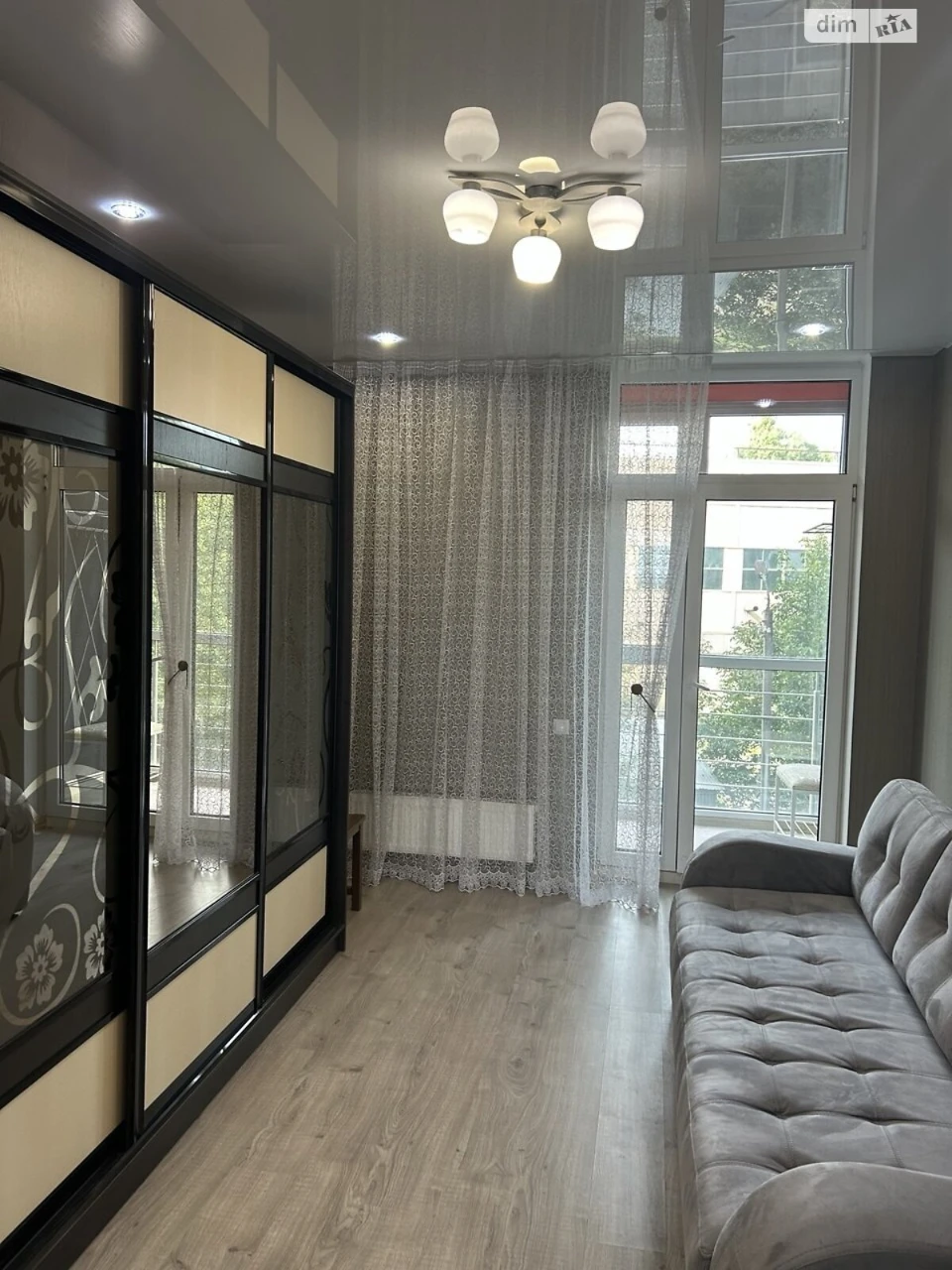 Apartment for Sale: Bagrinova Hora