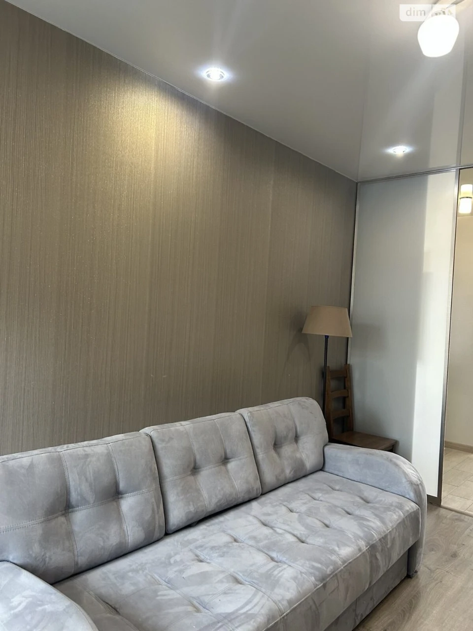Apartment for Sale: Bagrinova Hora