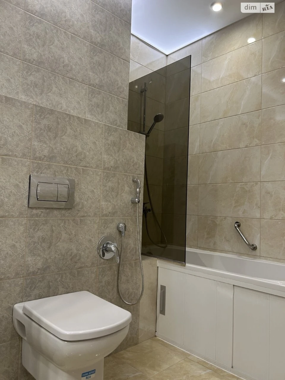 Apartment for Sale: Bagrinova Hora
