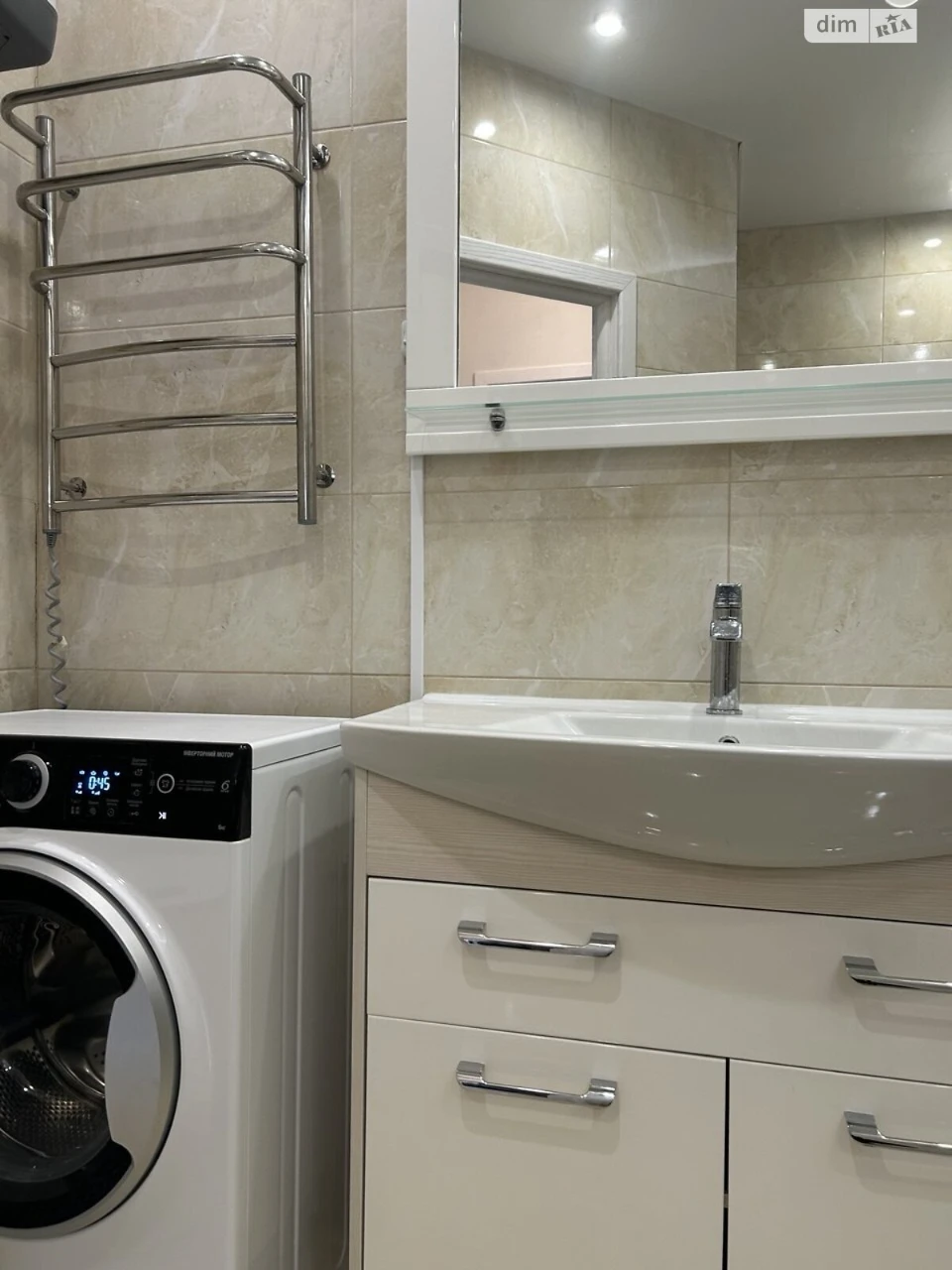 Apartment for Sale: Bagrinova Hora