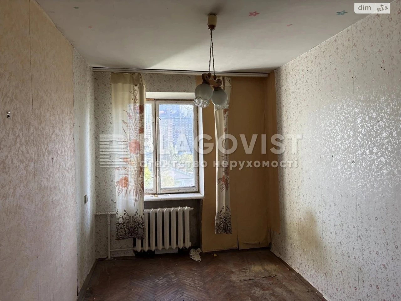 Продаж Квартира Печерський