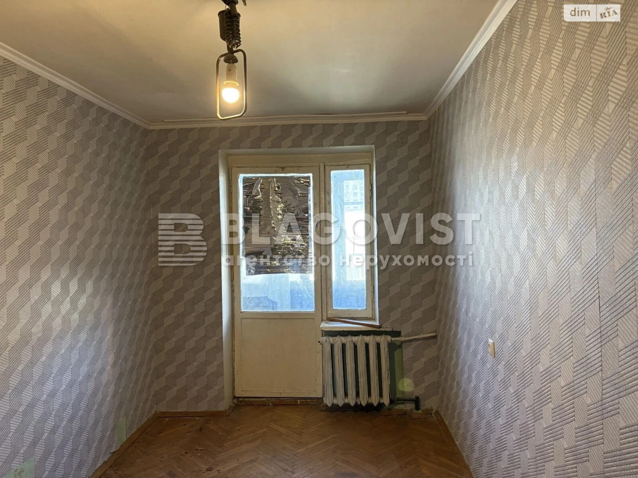 Продаж Квартира Печерський