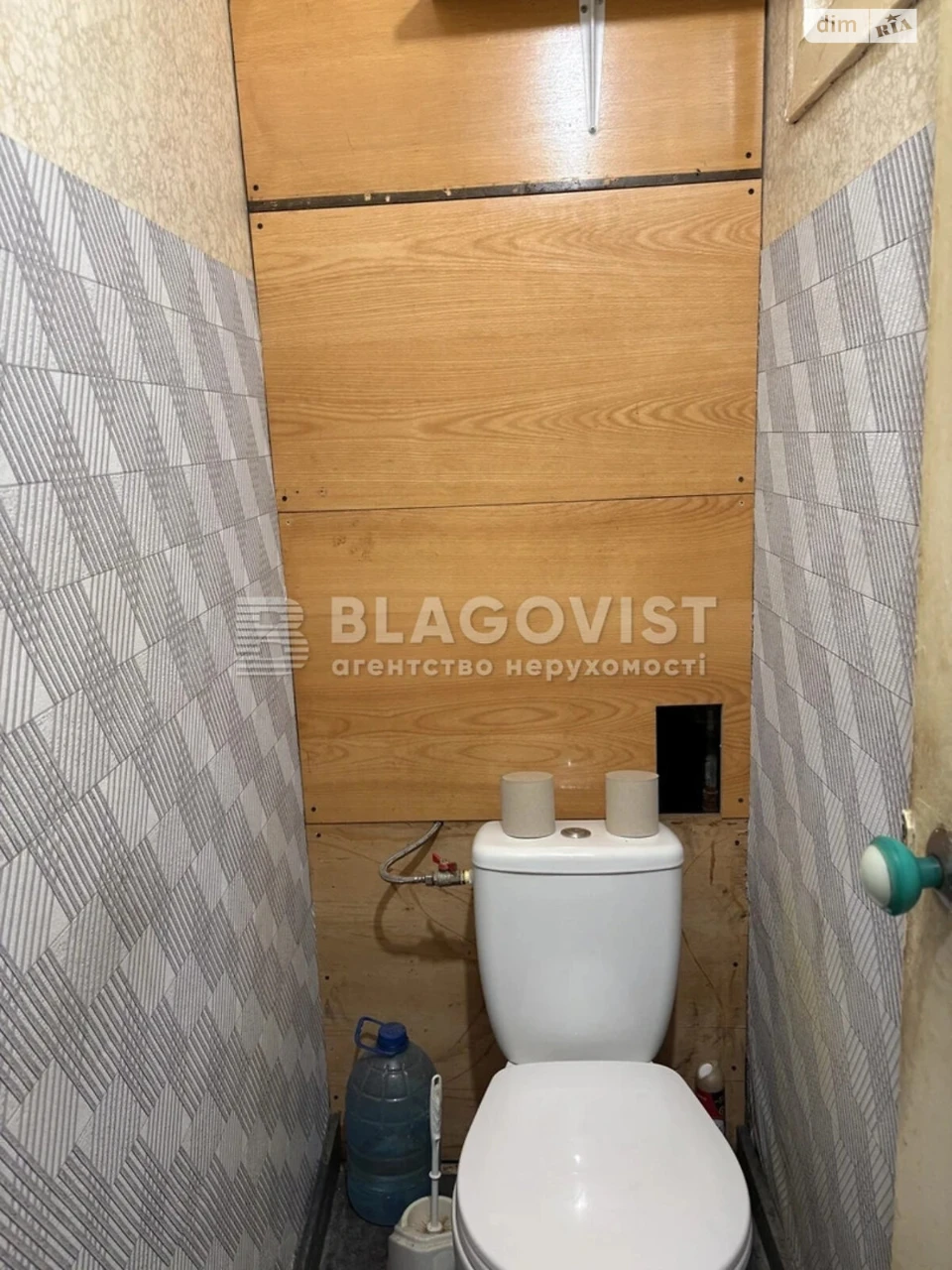 Продаж Квартира Печерський