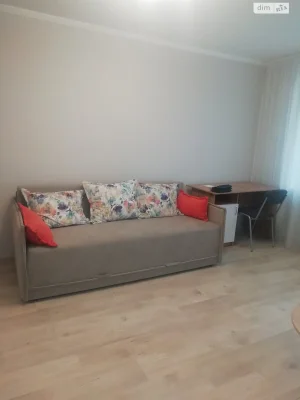 Long-Term Rental Apartment in the Center