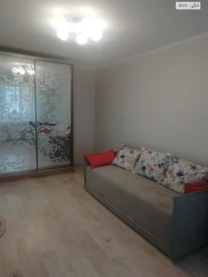 Long-Term Rental Apartment in the Center