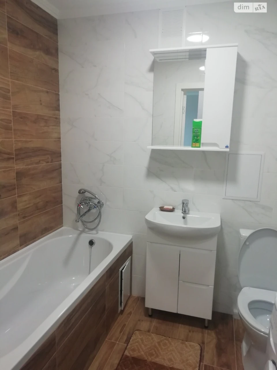 Long-Term Rental Apartment in the Center