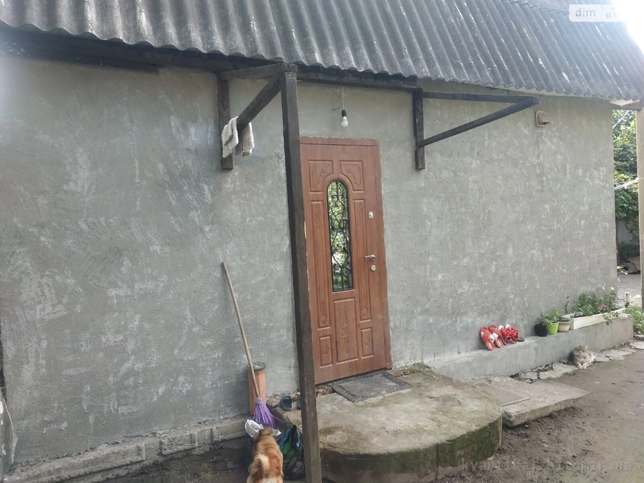 Продаж Дім Богунський