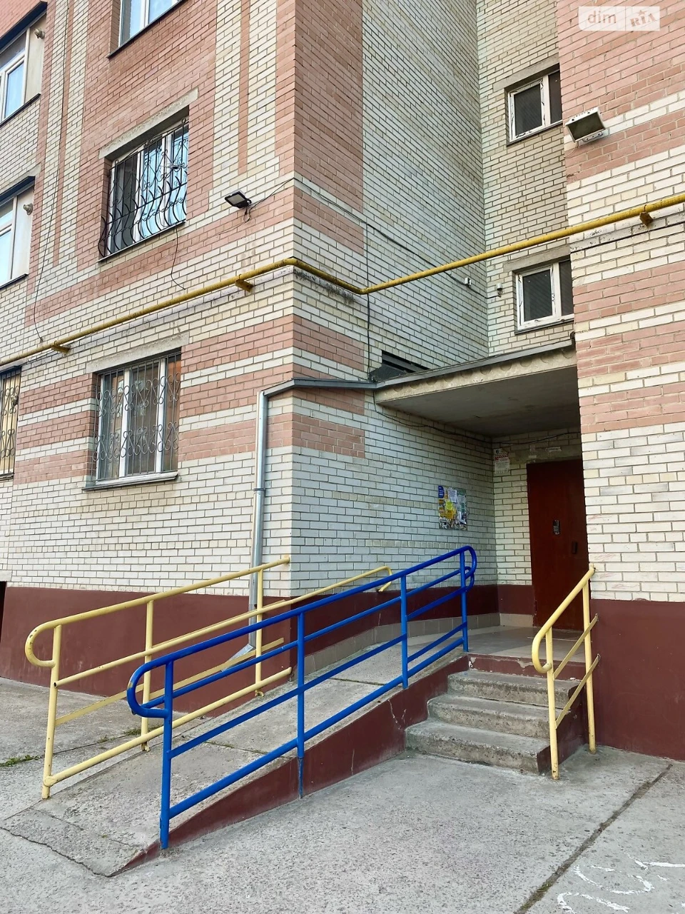 Продаж Квартира Зарічний